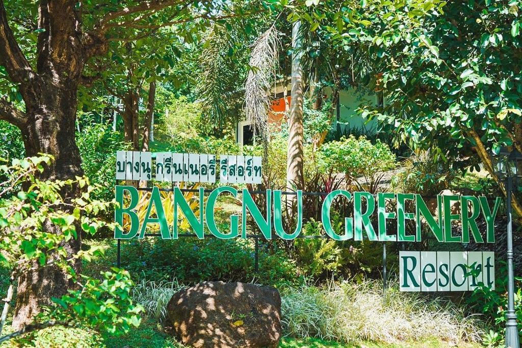 Bangnu Greenery Resort Takua Thung Exterior photo