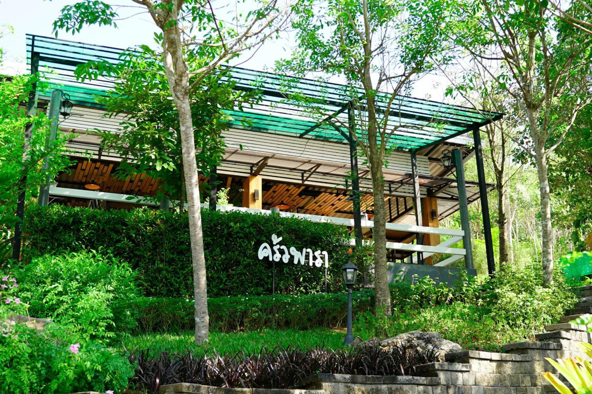 Bangnu Greenery Resort Takua Thung Exterior photo